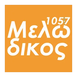 Λογότυπο Μελωδικός 105.7