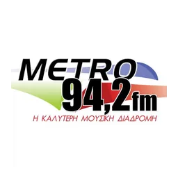 Λογότυπο Metro Fm 94.2