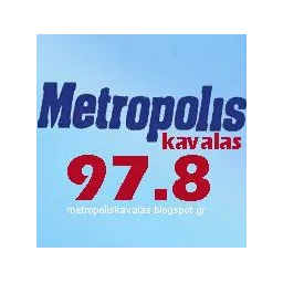 Λογότυπο Metropolis 97.8