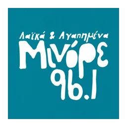 Λογότυπο Μινόρε 96.1