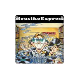 Λογότυπο Mουσικό Express