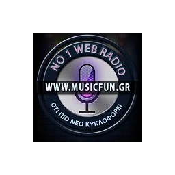 Λογότυπο Music Fun