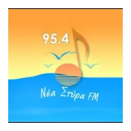 Λογότυπο Νέα Στύρα FM 95.4