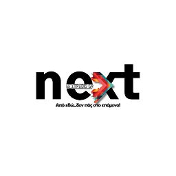 Λογότυπο Next Radio