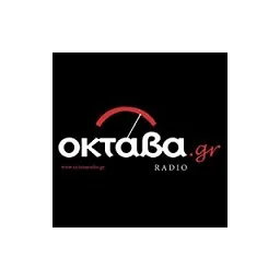 Λογότυπο Οκτάβα Ράδιο