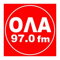 Λογότυπο OlA 97