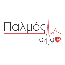 Λογότυπο Παλμός 94.9