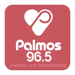 Λογότυπο Palmos 96.5