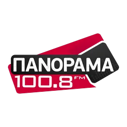 Λογότυπο Πανόραμα 100.8