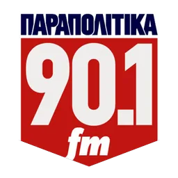 Λογότυπο Παραπολιτικά FM 90.1