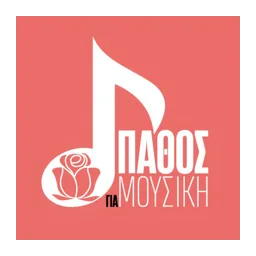 Λογότυπο Πάθος για μουσική