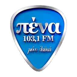 Λογότυπο Πένα 103.1