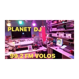 Λογότυπο Planet Dj Radio 99.2