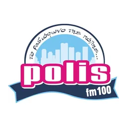 Λογότυπο Polis FM 100