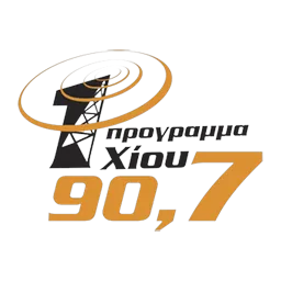 Λογότυπο Πρώτο Πρόγραμμα Χίου 90.7