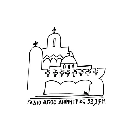 Λογότυπο Ράδιο Άγιος Δημήτριος Ακροπόλεως - Κύπρος 93.3