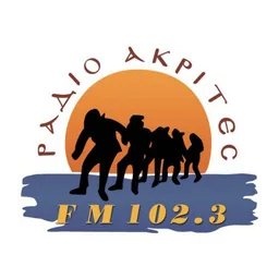Λογότυπο Radio Ακρίτες 102.3