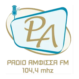 Λογότυπο Ράδιο Αμφισσα 104.4