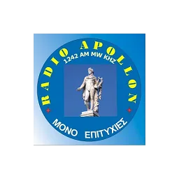 Λογότυπο Radio Apollon 1242 Am Mw Khz
