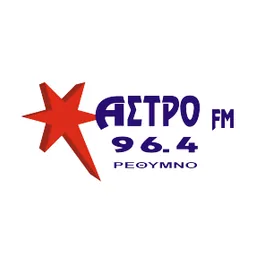Λογότυπο Ράδιο Άστρο 96.4
