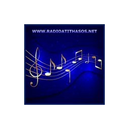 Λογότυπο Radio Atithasos