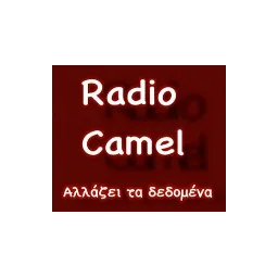 Λογότυπο Radio Camel