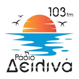 Λογότυπο Ράδιο Δειλινά 103