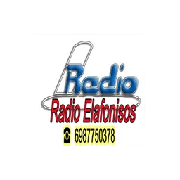 Λογότυπο Radio Elafonisos
