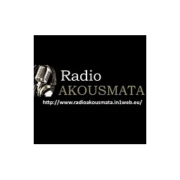 Λογότυπο Ράδιο Ελληνικά Ακούσματα
