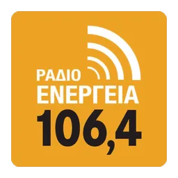 Λογότυπο Ράδιο Ενέργεια 106.4