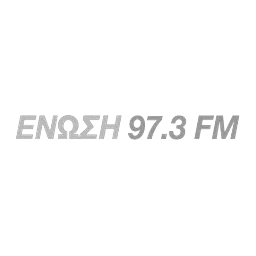 Λογότυπο Ράδιο Ένωση 97.3