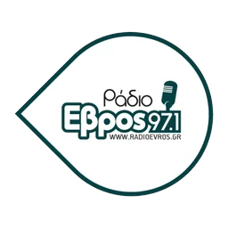Λογότυπο Radio Evros 97.1
