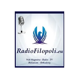 Λογότυπο Radio Filopoli