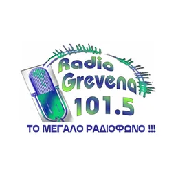 Λογότυπο Ράδιο Γρεβενά 101.5