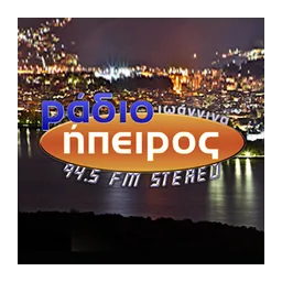 Λογότυπο Ράδιο Ηπειρος 94.5