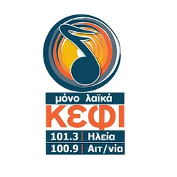 Λογότυπο Ραδιο Κέφι 101.3