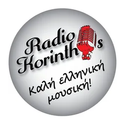 Λογότυπο Ράδιο Κόρινθος