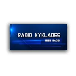 Λογότυπο Radio Kyklades