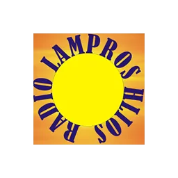 Λογότυπο Radio Lampros Hlios