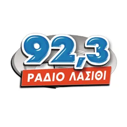 Λογότυπο Ράδιο Λασίθι 92.3