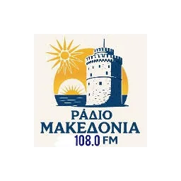 Λογότυπο Ράδιο Μακεδονία 108