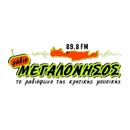 Λογότυπο Ράδιο Μεγαλόνησος 89.8
