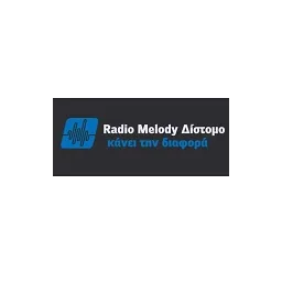 Λογότυπο Radio Μelody Δίστομο