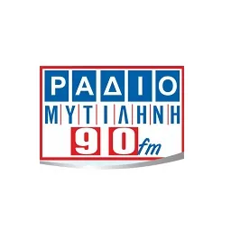 Λογότυπο Ράδιο Μυτιλήνη 90.0