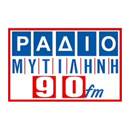 Λογότυπο Ράδιο Μυτιλήνη 90