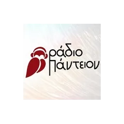 Λογότυπο Ράδιο Πάντειον Live