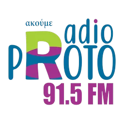 Λογότυπο Ράδιο Πρώτο 91.5