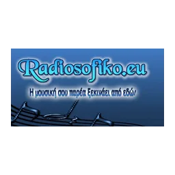 Λογότυπο Radio Sofiko
