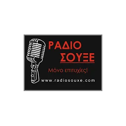 Λογότυπο Ράδιο Σουξέ