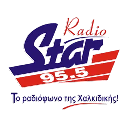 Λογότυπο Radio Star 95.5